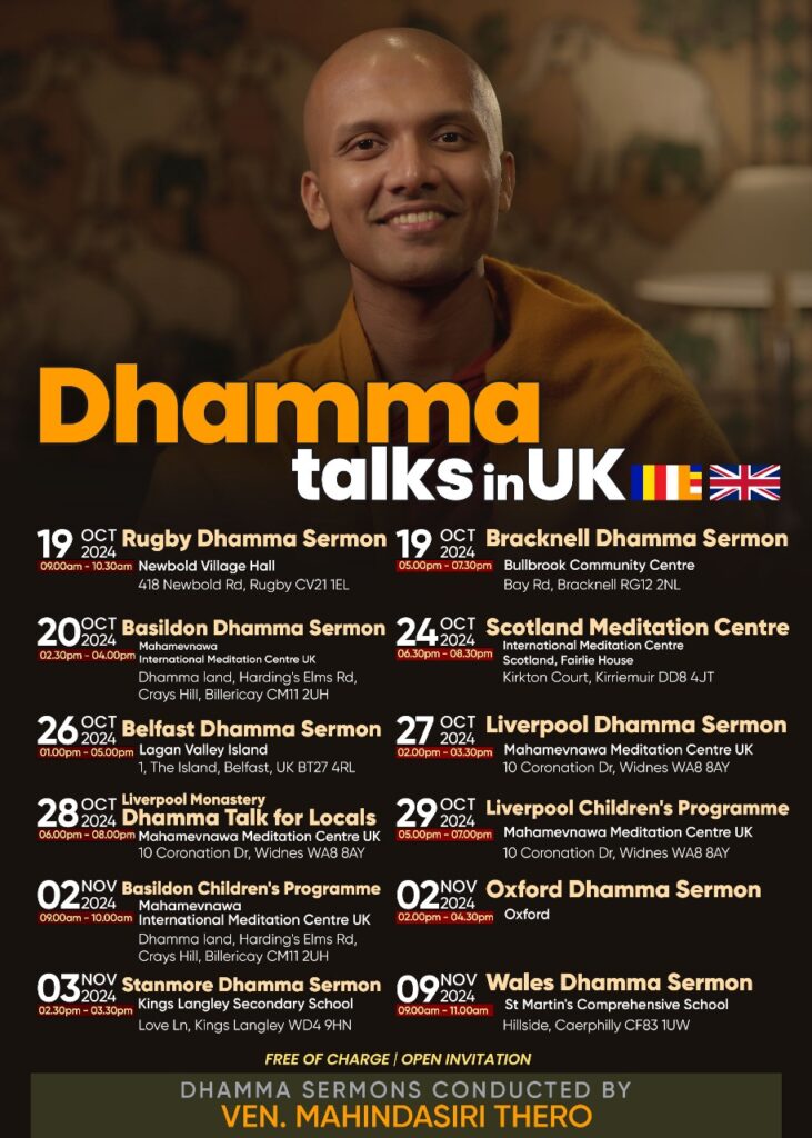 dhamma talk in UK