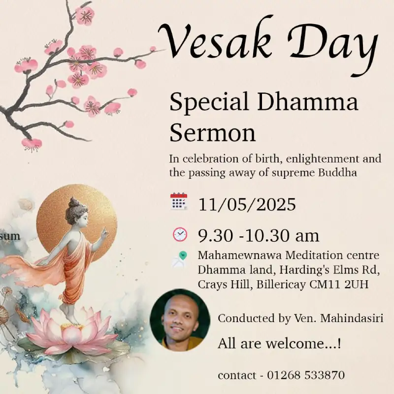 Vesak Day Special Dhamma Sermon