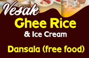 free food 2025
